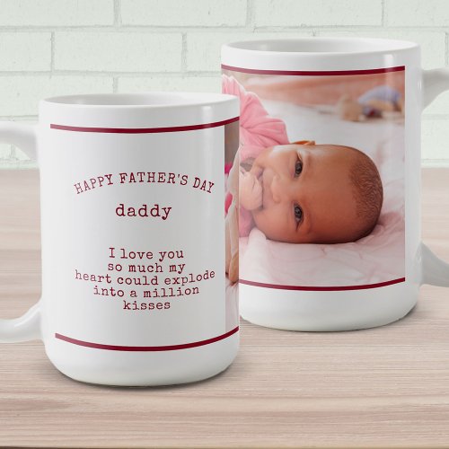 Custom Photo with Fathers Day Poem Dark Red Coffee Mug