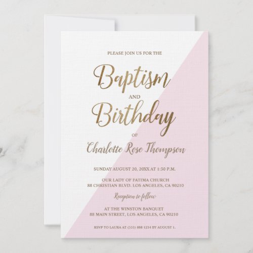 Custom Pink Gold Joint Baptism and Birthday  Invitation