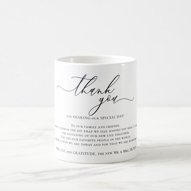 Custom Poem Thank You Coffee Mug