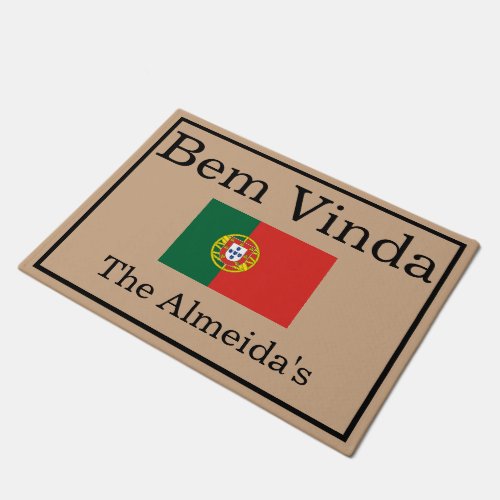 Custom Portuguese Flag Family Name Door Mat