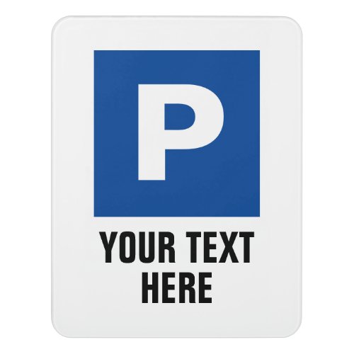 Custom private or public blue square parking sign