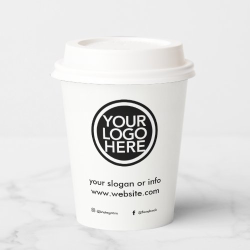 Custom Promotional Business Logo Paper Cups