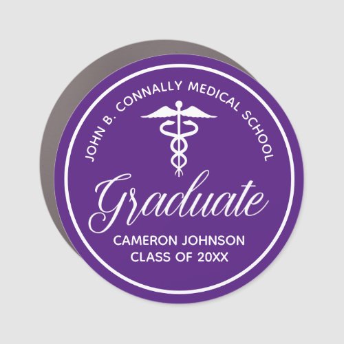 Custom Purple Medical School Graduation Car Magnet