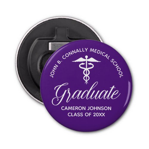 Custom Purple Medical School Graduation Party Bottle Opener
