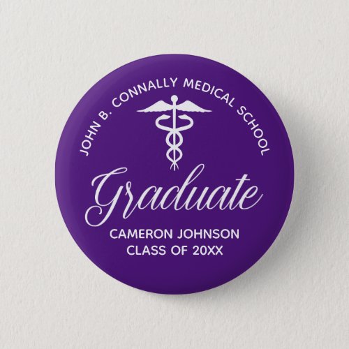 Custom Purple Medical School Graduation Party Button