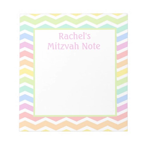 Custom Rainbow Girls Mitzvah Notes Notepad