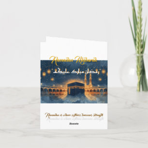 Custom Ramadan Mubarak Card – Personalized Arabic