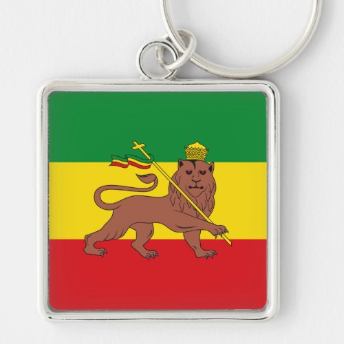 Custom Rastafarian Flag of Ethiopia Lion of Judah  Keychain