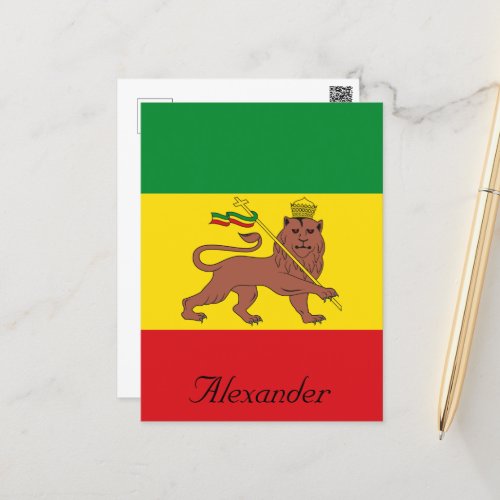 Custom Rastafarian Flag of Ethiopia Lion of Judah Postcard