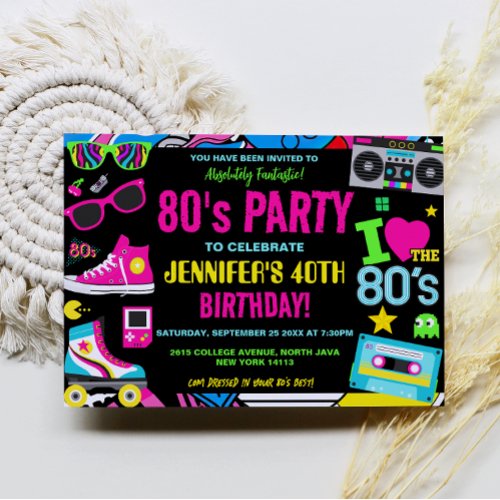 Custom Retro Neon 80s Birthday Party Invitation