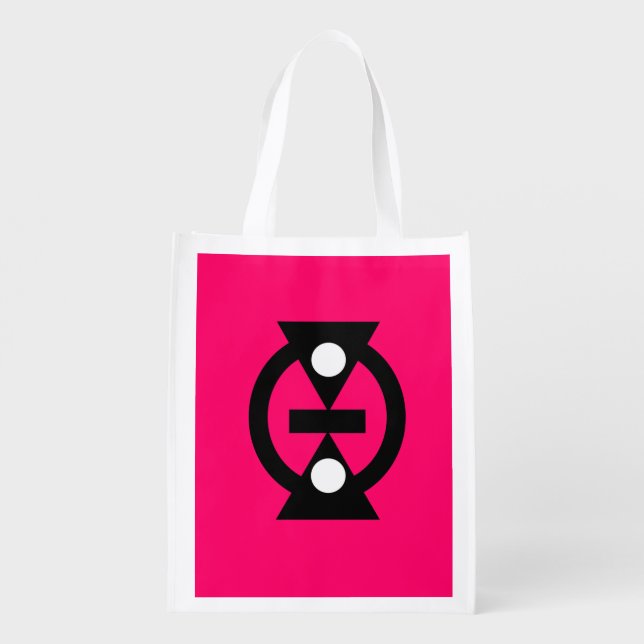 Custom reusable bags with great African symbol (Back)