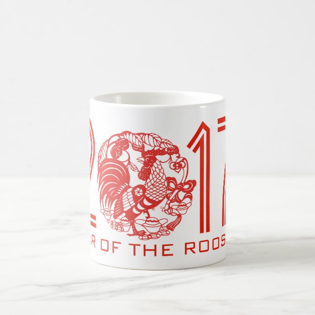 Custom Rooster Year 2017 Chinese papercut Mug (Center)