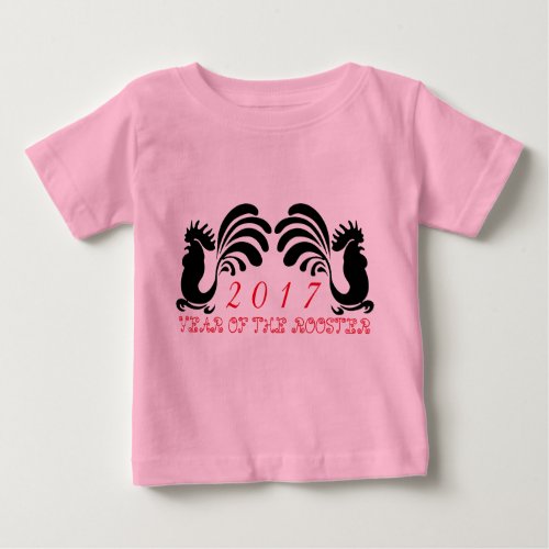 Custom Rooster Year 2017 Toddler Girl Tee