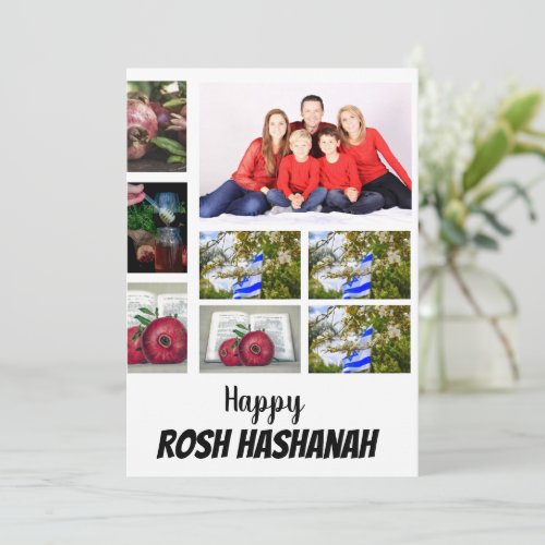 Custom Rosh Hashanah 8 Photo Collage  Invitation