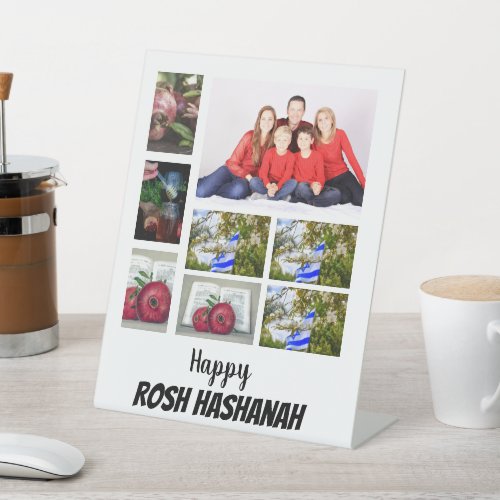 Custom Rosh Hashanah 8 Photo Collage  Pedestal Sign