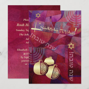 Custom Rosh Hashanah Celebration Party Invitation