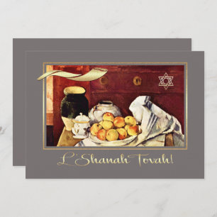 Custom Rosh Hashanah Celebration Party Invitation