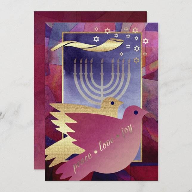 Custom Rosh Hashanah Celebration Party  Invitation (Front/Back)