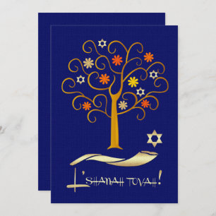 Custom Rosh Hashanah Celebration Party Invitations