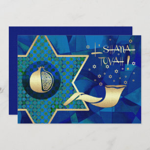 Custom Rosh Hashanah Celebration Party Invitations