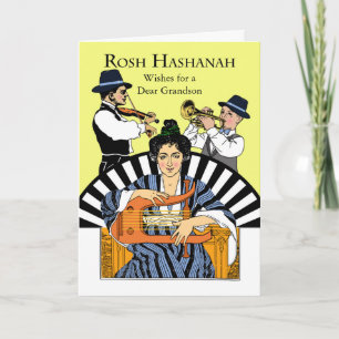 Custom Rosh Hashanah for Grandson, Klezmer Band Holiday Card