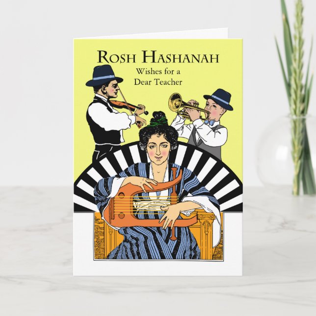 Custom Rosh Hashanah for Teacher, Klezmer Band Holiday Card (Front)
