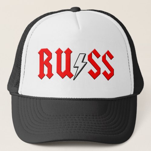 custom RUSS rock and roll shirt Trucker Hat