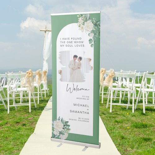 Custom Rustic Wedding Welcome Retractable Banner