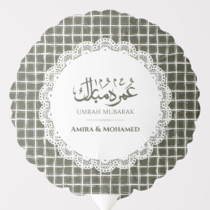 Custom Sage Green Grid Umrah Mubarak Balloon