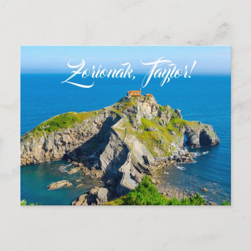 Custom San Juan de Gaztelugache Basque Country Postcard