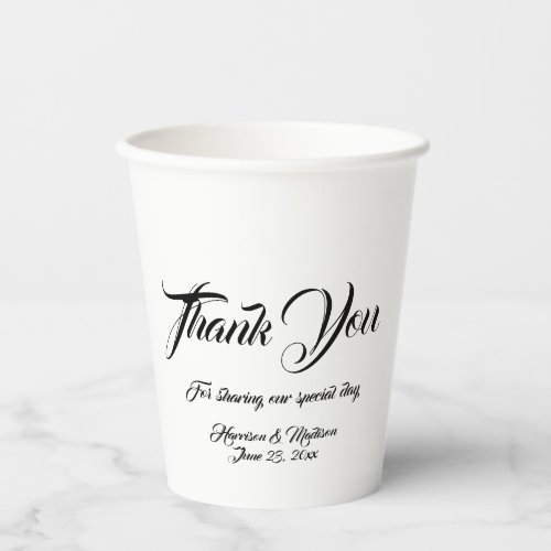 Custom script black and white thank you Wedding Paper Cups