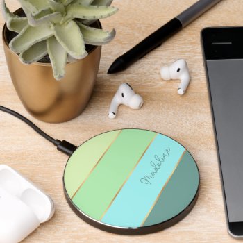 Custom Seafoam Green Aqua Turquoise Blue Stripes Wireless Charger by CaseConceptCreations at Zazzle