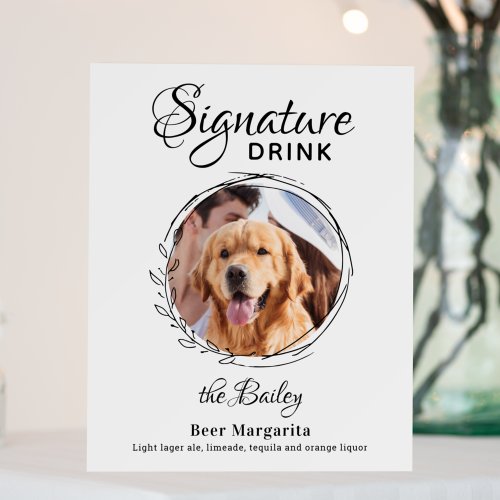 Custom Signature Drink Photo Dog Bar Pet Wedding Foam Board