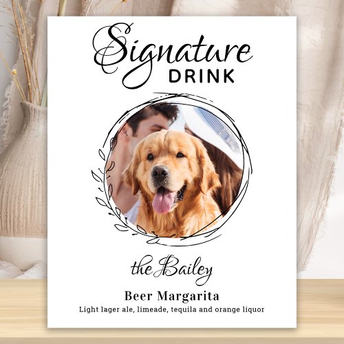 Custom Signature Drink Photo Dog Bar Pet Wedding Poster