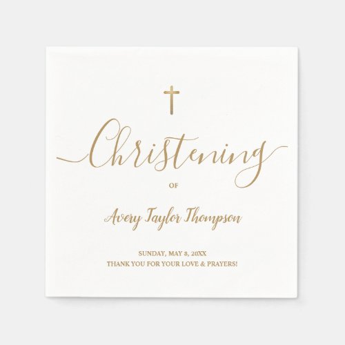 Custom SImple Gold Cross Christening Script  Napkins