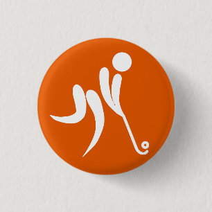 Custom Simple Logo With Promotional Design Button