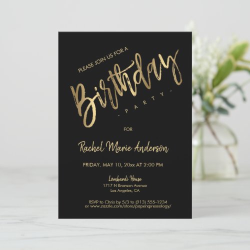 Custom Simple Minimalist Black Birthday Party Invitation
