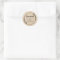 Custom Small Business Supplies Packaging