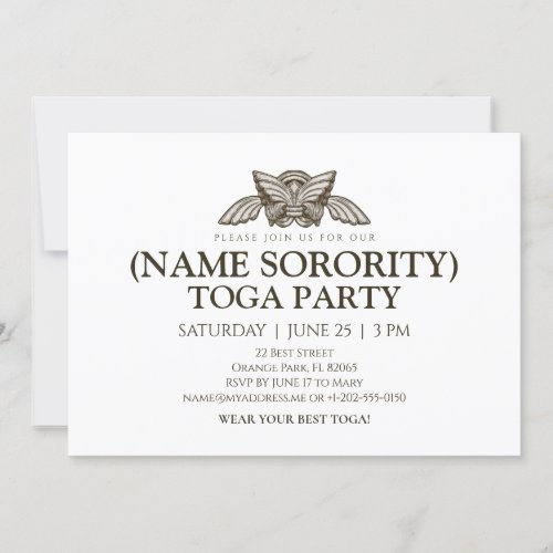 Custom Sorority Greek Toga Party Invitation