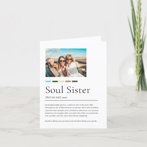 Custom Soul Sister Definition Birthday Card