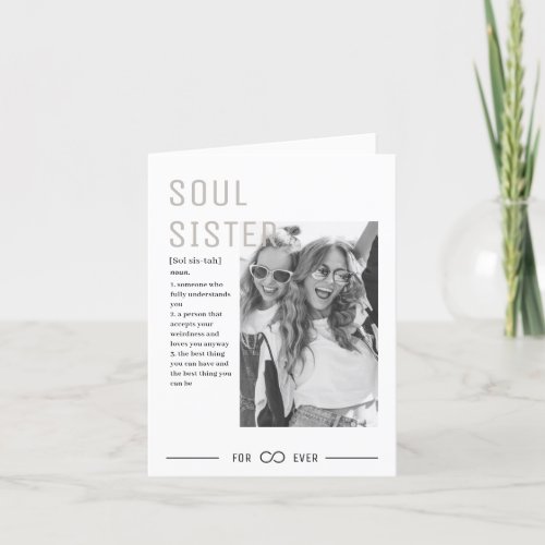 Custom Soul Sister Definition Birthday Card_Black Holiday Card