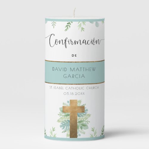 Custom Spanish BoyGirl Greenery Confirmation Pillar Candle