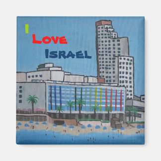 Custom square magnet I Love Israel