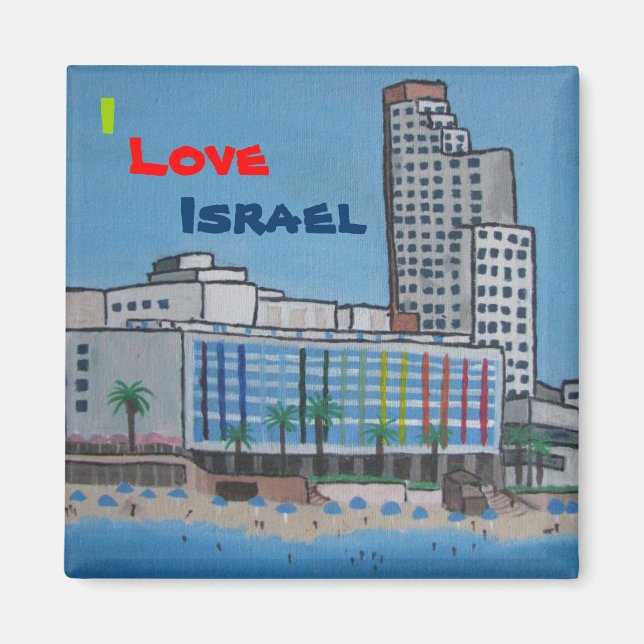 Custom square magnet I Love Israel (Front)