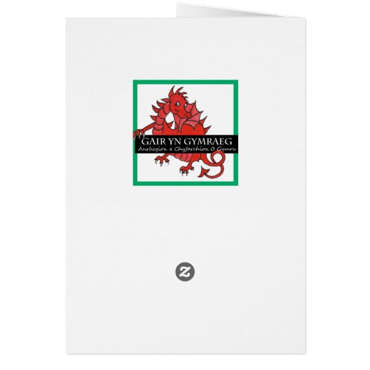 Custom St Dwynwen's Day Daffodils Heart, English (Back)