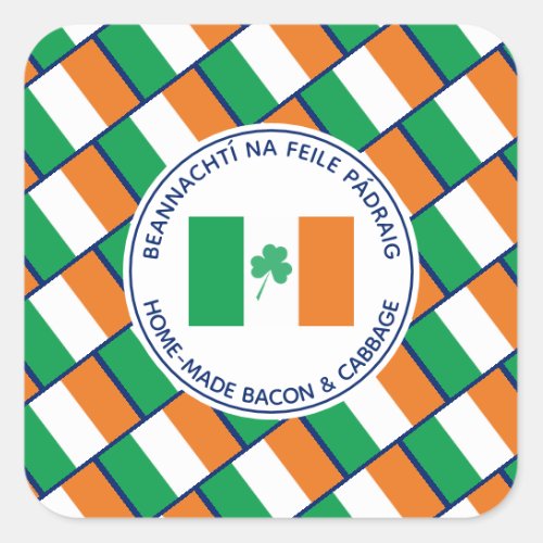 Custom St Patricks Day Home_made Bacon Cabbage Square Sticker