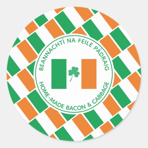 Custom St Patricks Day Home Made Irish Cooking  Classic Round Sticker