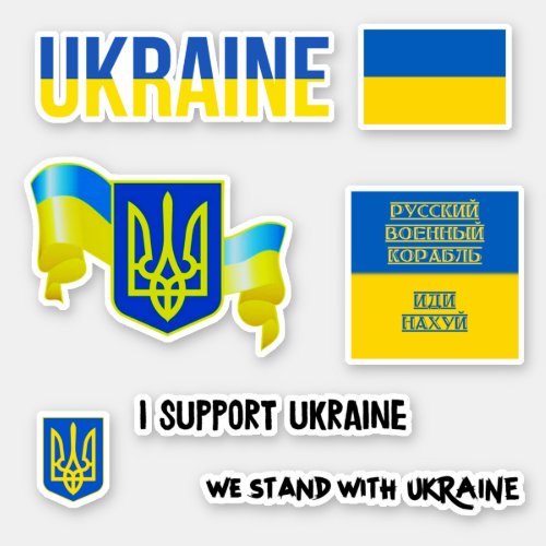 Custom STAND WITH UKRAINE Support _ PACK Lot Set  Sticker