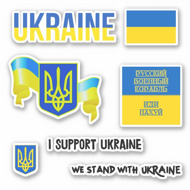 Custom STAND WITH UKRAINE Support - PACK Lot Set  Sticker (Front)