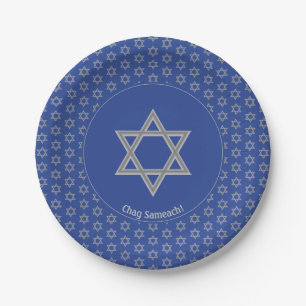 Custom STAR OF DAVID Paper Plates